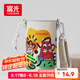 富光趣頑IP款兒童保溫杯杯套（適用于500ml）