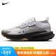 耐克NIKE跑步鞋 男精英越野ZEGAMA運(yùn)動(dòng)鞋 IB7669-001黑灰42