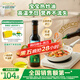 爺爺?shù)霓r(nóng)場牛油果油食用油250ml 進(jìn)口熱炒油寶寶輔食油 適用嬰幼兒的油