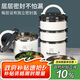 貝瑟斯 304不銹鋼三層飯盒 學(xué)生保溫餐盒大容量上班族便當(dāng)分層飯桶2.4L