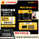 柯達(dá)（Kodak）MiniShot3 Era拍立得一次成像相機(jī)復(fù)古 家用便攜手機(jī)照片打印機(jī)二合一 七夕禮物結(jié)婚生日送禮 黃色套餐一（標(biāo)配+60張相紙）