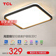 TCL照明led防藍光吸頂燈高顯色指數客廳燈現代簡(jiǎn)約燈具套餐中山燈飾 【高顯防藍光】36W智控黑色臥室