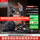 麥瑞克（MERACH）橢圓機(jī)家用智能太空漫步儀商用健身房運動器材昆侖M7 MR-E28B1