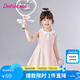笛莎童裝女童裙子2025年夏季韓版時尚女童polo連衣裙 粉晶色 130