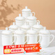 陶相惠陶瓷會議茶杯公司單位定制杯子商務辦公水杯10只套裝骨瓷茶杯帶蓋
