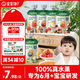 寶寶饞了嬰幼兒果泥100g*5兒童輔食泥不添加白砂糖袋組合裝6個(gè)月以上