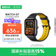 vivo iQOO WATCH GT eSIM真皮瞬影黑藍(lán)河操作系統(tǒng)AI體驗(yàn)獨(dú)立在線導(dǎo)航eSIM云消息智能方表情人節(jié)送男生