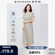 佐丹奴假兩件連衣裙女夏季抗皺保型圓領(lǐng)收腰短袖裙子05465469