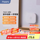 Aqara綠米聯(lián)創(chuàng) 動(dòng)靜貼 可接入HomeKit震動(dòng)感應(yīng) 敲門聯(lián)動(dòng)提醒報(bào)警
