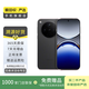 OPPO Find X8 5G 潮汐引擎 天璣9400 ColorOS 二手手機(jī) 國行優(yōu)惠券補(bǔ)貼 星野黑 16G+512G