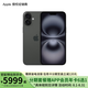 Apple/蘋果 iPhone 16 Plus 支持移動聯(lián)通電信5G 全網(wǎng)通 雙卡雙待手機(jī) 黑色 128GB 官方標(biāo)配