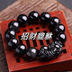 福道招財轉(zhuǎn)運黑曜石貔貅手鏈 本命年飾品輕奢禮物男女款文玩手串 黑耀石手串-招財貔貅