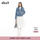 DZZIT地素短外套2025春季新款水洗做舊工藝丹寧上衣女3J1RD061S 藍色 常規(guī) L