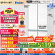 海爾（Haier）山茶花系列475L超薄零嵌十字對開四開門全空間保鮮家用電冰箱大容量前置散熱一級能效家用電冰箱 BCD-475WGHTD1BGZU1國家補(bǔ)貼20%