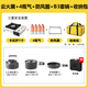 北山狼 戶外爐具卡式爐套裝露營瓦斯爐居家兩用便攜式卡斯爐全套帶鍋 白色+B3套鍋+包【含贈-氣|罐券】