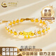 中國黃金（CHINA GOLD）黃金手鏈足金在逃公主蝴蝶結手鏈轉運珠珍珠手飾七夕生日禮物女生 在逃公主手鏈 金重約1.8g