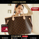 Chiecu Kscbn CK奢侈品包包女包單肩包新款女士托特包大容量包情人節(jié)生日禮物 咖色 【送女友送老婆送媽媽】