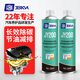 金馳霸 JCBKM燃油寶三元催化發(fā)動(dòng)機(jī)清潔劑除積碳噴油嘴清洗劑汽油添加劑正品 除碳劑1支燃油寶升級(jí)款