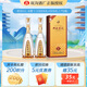 雙溝珍寶坊君坊41.8度（1000ML+50ML) 41.8度 1000mL 2瓶