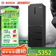 博世（BOSCH）【灰階凈風(fēng)版】406升嵌入式家用變頻 無霜保鮮鉑金抗菌 M6法式多門冰箱BCD-406W（KMF40A97TI）