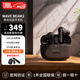 JBL WAVE BEAM 2 真無線藍(lán)牙耳機(jī)主動降噪 音樂運(yùn)動通話入耳式耳麥防水防塵520送禮送男朋友女朋友 WAVE BEAM 2 鋯石黑