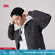 Levi's李維男士秋冬美式復(fù)古簡(jiǎn)約夾棉工裝哈靈頓風(fēng)牛仔夾克外套 煙灰色 A8583-0000 S