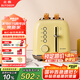 北鼎（Buydeem）面包機(jī)多功能全自動(dòng)多士爐 家用烤面包片機(jī) 烤吐司機(jī)華夫餅機(jī) 快速?gòu)?fù)烤面包 多士爐【小鵝黃】
