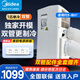 美的（Midea）移動(dòng)空調1匹單冷 家用廚房空調一體機免外機安裝便捷立式空調 出租房臥室客廳宿舍制冷空調免排水 1匹 【單冷雙管】適用5-8㎡