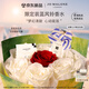 祖瑪瓏香水 藍(lán)風(fēng)鈴香水100ml 七夕情人節(jié)禮物 生日禮物 女生 禮盒