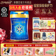 美贊臣藍(lán)臻1段新國標(biāo)【入會(huì)更優(yōu)惠】嬰兒配方奶粉 荷蘭原裝進(jìn)口乳鐵蛋白 1段 820g *1罐【25年最新產(chǎn)】