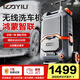億力無線洗車機(jī)4101D 550W家用清洗機(jī)鋰電洗車水槍洗車神器自帶水箱