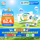 伊利早餐奶麥香味牛奶250ml*24盒/箱濃香麥片濃香早餐伴侶 禮盒裝