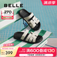 百麗（Belle）編織感一字拖鞋女2025夏季新款商場同款真皮休閑拖鞋3V632BT5 米白色 38 (240mm)