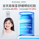 DR JEVEITAL 潔維塔博士學(xué)生保濕面霜青少年護膚品夏季曬后修護保濕控油舒緩補水男女士