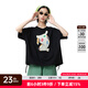 幻走（MOVEUP）2025夏季新款.FUN系列圓領(lǐng)印花抽繩下擺短款T恤女 夜黑 M