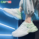 卡帝樂鱷魚（CARTELO）老爹鞋男鞋2025夏季鞋子男網(wǎng)面鞋厚底休閑鞋男士運(yùn)動鞋 白綠 42
