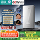 四季沐歌（MICOE）即熱式電熱水器 家用快熱型8500W速熱變頻智能恒溫無膽免儲水小型洗澡淋浴加熱燒水機器H85-MS09