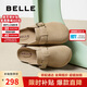 百麗七夕禮物舒適勃肯鞋女休閑百搭可外穿包頭拖鞋B2591BH5 杏色 36