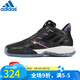 adidas阿迪達(dá)斯籃球鞋男鞋 新款麥迪TMAC星空透氣訓(xùn)練室內(nèi)外實(shí)戰(zhàn)籃球鞋 EF9949/春秋款 40.5