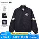 LACOSTE法國鱷魚男女同款25春夏新款飛行員夾克棉服外套|BH3441 HDE/遠(yuǎn)峰藍(lán) S