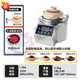 穩(wěn)良復(fù)古煲仔飯機(jī)全自動(dòng)智能商用電廣東傳統(tǒng)砂鍋專用光波煲仔爐 光波電陶爐款：單頭復(fù)古煲仔飯機(jī)（1200w/160