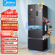 美的冰箱【夏日補貼20%】525升雙變頻風冷無霜一級能效雙門嵌入節(jié)能省電 以舊換新商用冰箱 美的出品【華凌】326升一級能效雙變頻款-深625