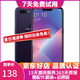OPPO A5 二手手機 安卓全面屏拍照  游戲手機 移動聯(lián)通電信4G 凝夜紫 4G+64G全網(wǎng)通  9成新