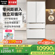 松下（Panasonic）【國家補貼20%】大海豹PLUS冰箱法式多門573升超薄零嵌入雙系統(tǒng)循環(huán)風(fēng)冷無霜一級能效抗菌凈味 新品升級|573白法式納諾怡除菌EW57TGB-W