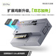 零刻【無損直連】專用EX Pro 擴(kuò)展塢 內(nèi)置600w電源 PCle x8 無損外接桌面獨(dú)顯 可擴(kuò)展網(wǎng)卡/硬盤
