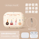 Smorss適用airpods pro二代保護(hù)套airpodspro2保護(hù)套蘋果無(wú)線藍(lán)牙耳機(jī)保護(hù)殼防摔卡通磨砂軟殼甜甜圈餅干