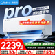 美的空調(diào)掛機(jī)酷省電pro大1.5/大1匹匹新一級(jí)能效全直流變頻節(jié)能省電低噪音防直吹以舊換新 大1.5匹 一級(jí)能效 酷省電pro 節(jié)能37%