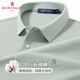 夢(mèng)特嬌（MONTAGUT）【100%長(cháng)絨棉&網(wǎng)眼大珠地】夏吸汗男士短袖polo衫男 茶白綠 XL