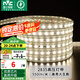 雷士（NVC）燈帶LED燈帶多米裝吊頂霓虹高亮貼片燈帶暗槽輔助燈條 1米-60珠-暖白8W/米-自購(gòu)連接頭 550lm/米