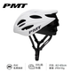 PMT普魯士自行車(chē)頭盔大頭圍男女加大碼山地車(chē)公路車(chē)騎行頭盔特大號 白黑 適合頭圍62-65CM